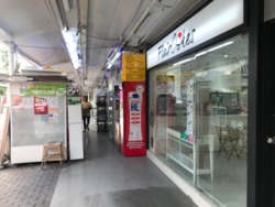 Telok Blangah Drive (D4), HDB Shop House #193390912